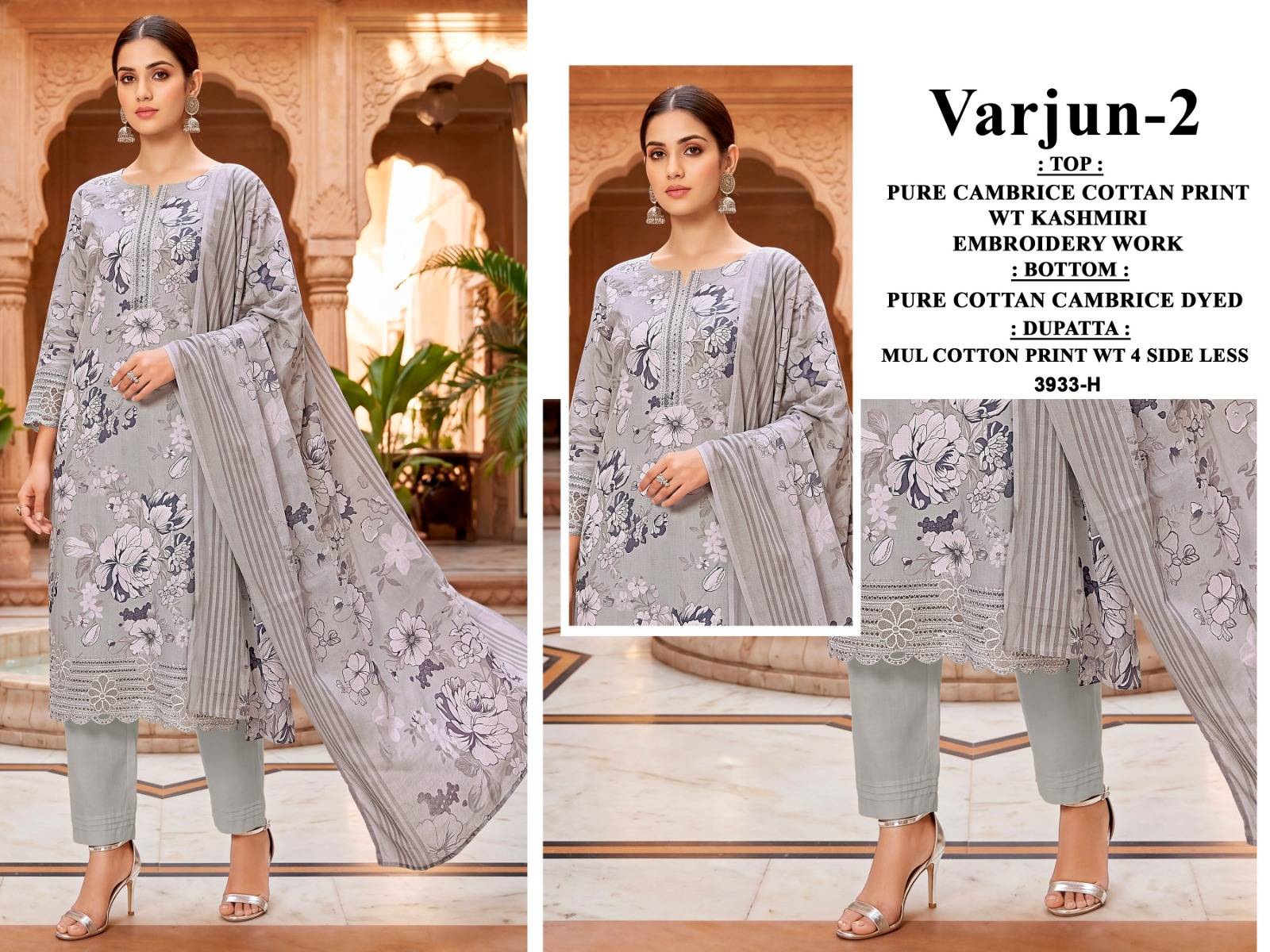 VARUNJ Vol - 2 By BIPSON PRINTS Stylish Beautiful Colourful Pure Cambric Cotton Print Dresses At Wholesale Price